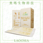 NMN眼睛保健(視網膜色素變性)(30 sachets)